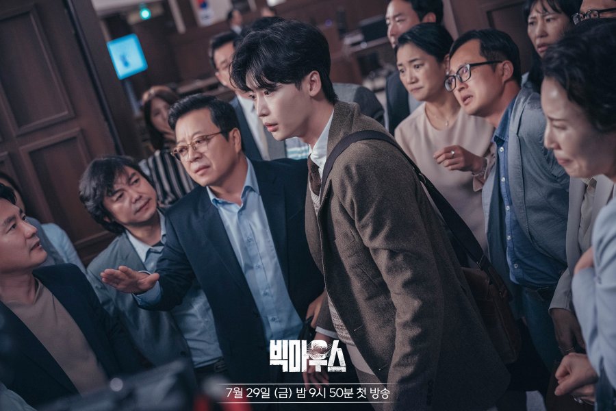 K-Drama Bigmouth is High on Suspense and Mystery