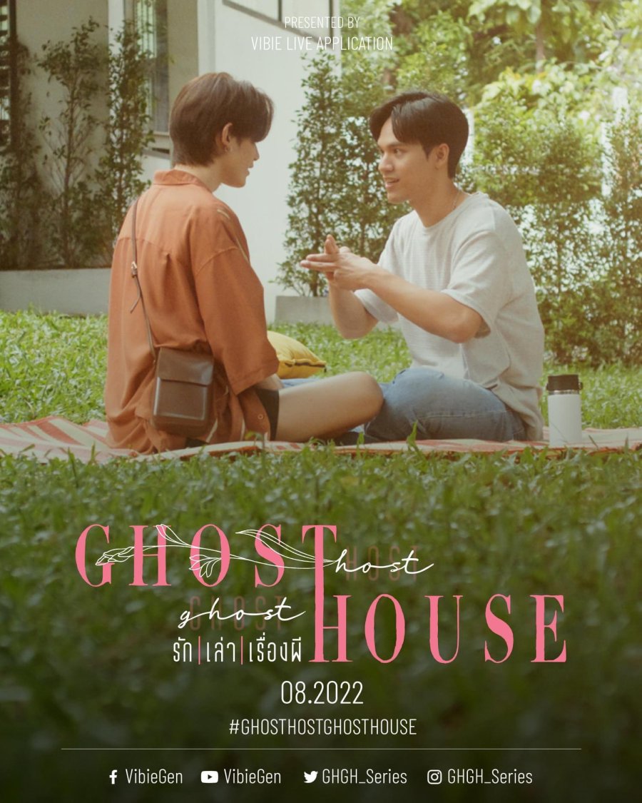 Ghost Host, Ghost House Review: A Promising Horror Comedy