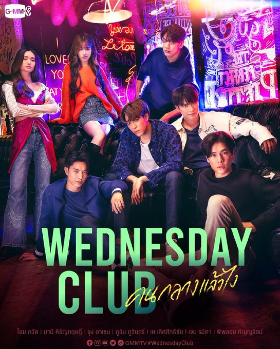 Thai Drama Wednesday Club Trailer Talk