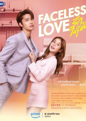 Faceless Love Drama Review (Thai) - Poster